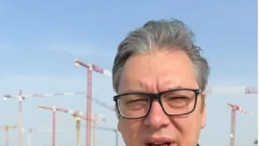 VUČIĆ