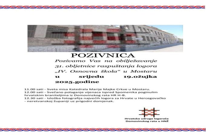 Mostar