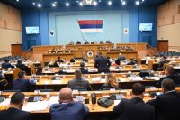 Narodna skupština RS