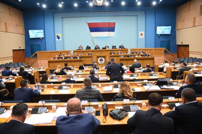 Narodna skupština RS