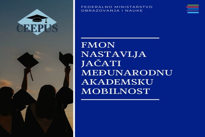 FMON