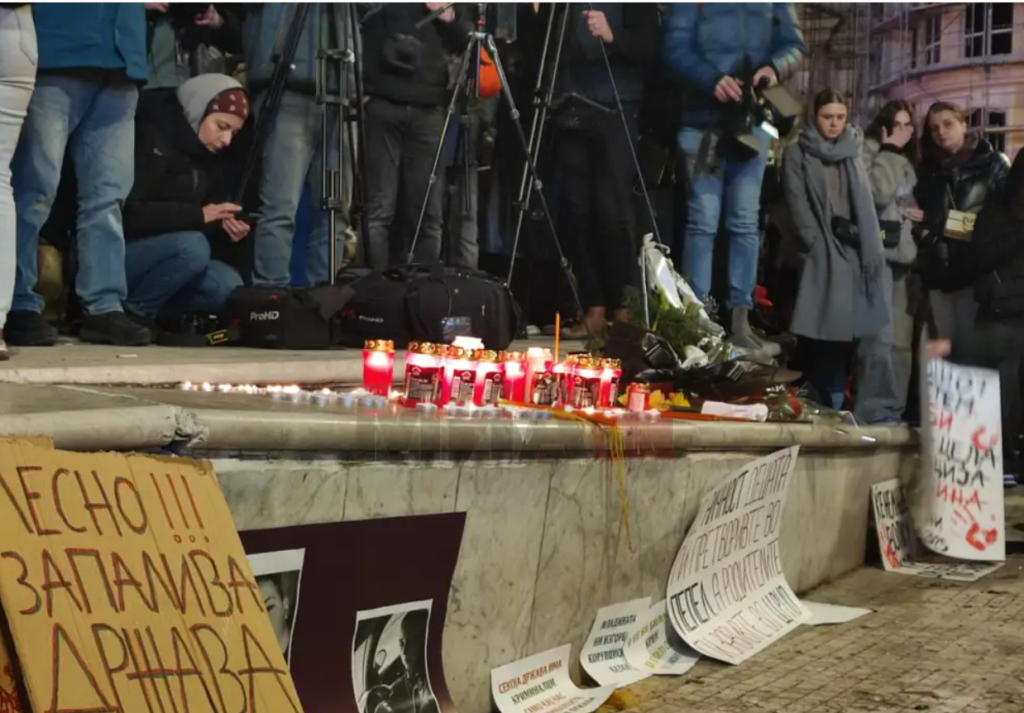 Skoplje / Foto: Fena/MIA