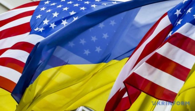 Zastava Amerike i Ukrajine