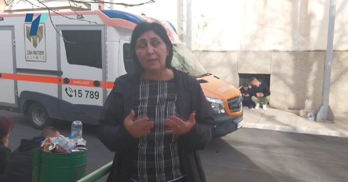 Makedonija