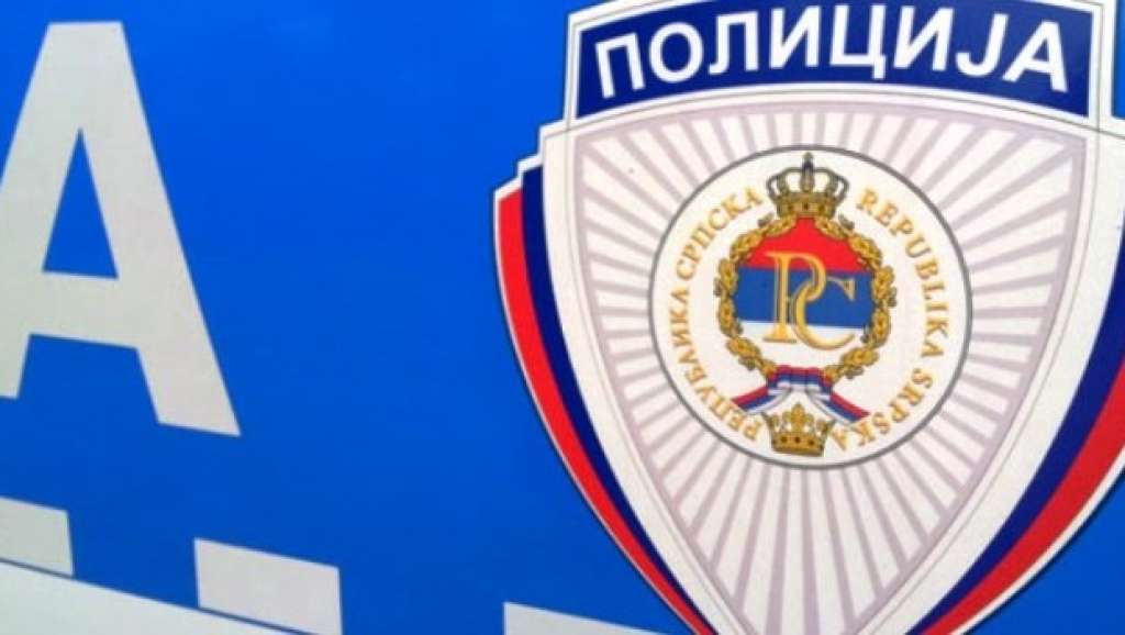 MUP RS / fOTO: Agencija