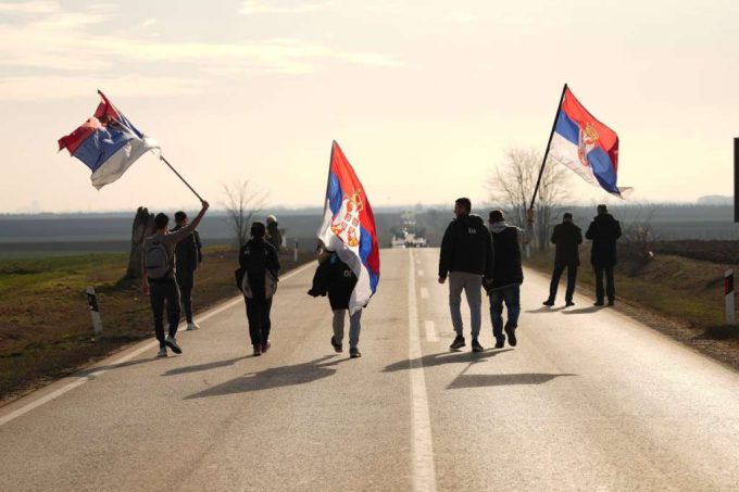 Srbija