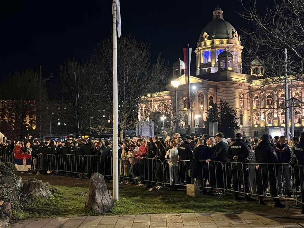 Srbija