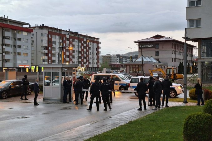 Policija RS / Foto. Srna