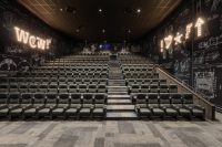 CineStar / Foto: PR