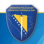 Granična policija BiH