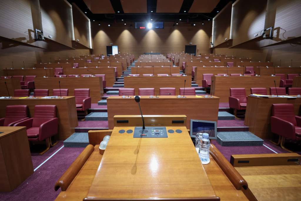 Hrvatski sabor / Foto. Fena/Hina