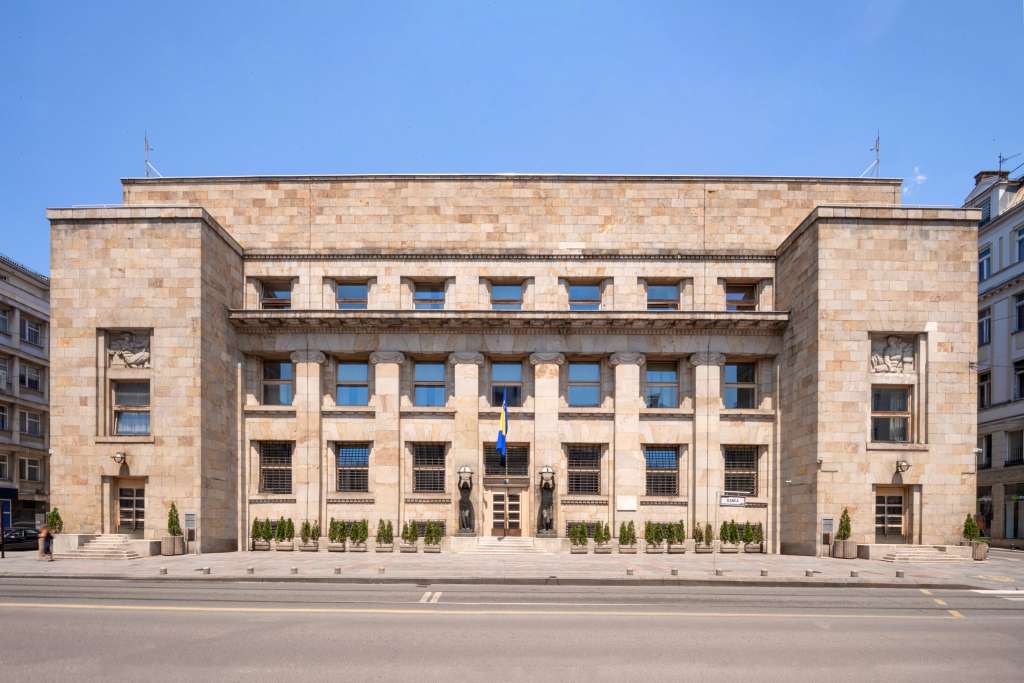 Središnja banka / Foto: Fena