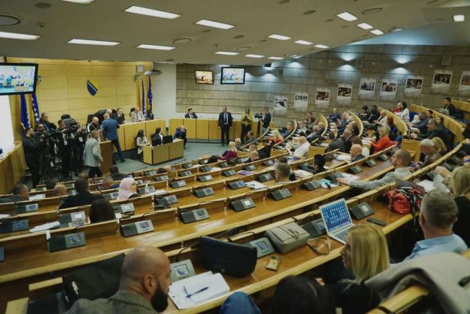 Parlament FBiH