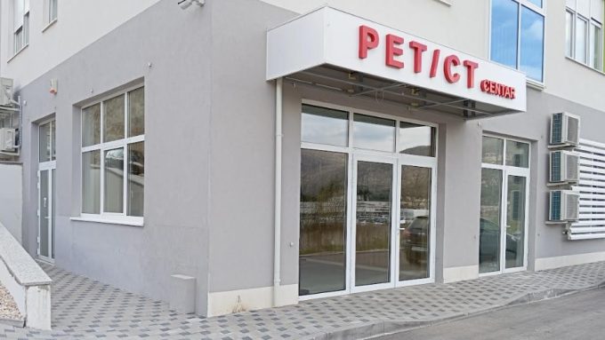 PET CT