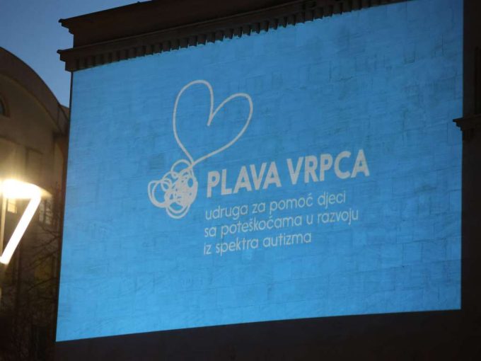 Plava vrpca
