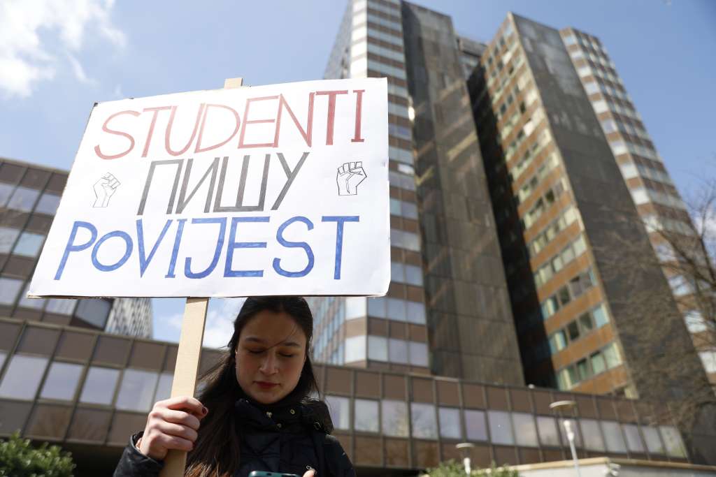 Prosvjed studenata u Sarajevu