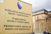 Tužiteljstvo BiH / Foto: Fena