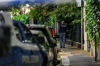 Navijački sukob u Italiji odnio mladi život (Foto: Twitter)