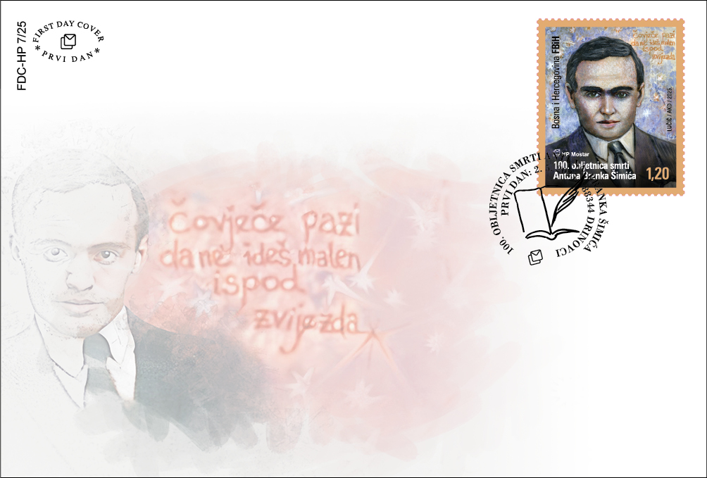 Hrvatska pošta Mostar/Antun Branko Šimić