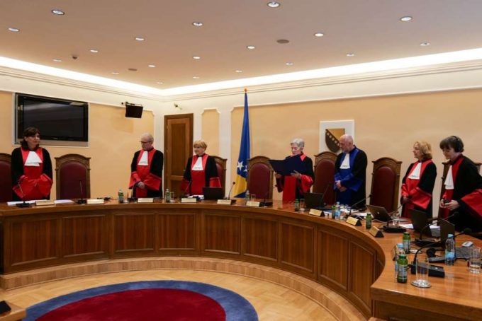 Ustavni sud / Foto: Agencija