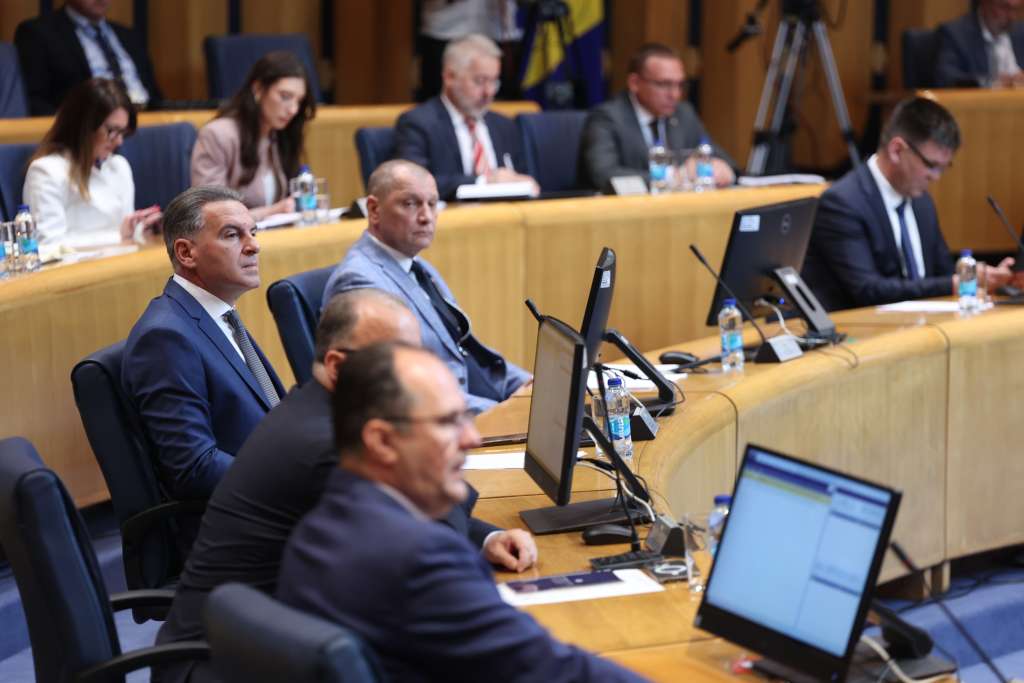 Dom naroda BiH / Foto: Fena