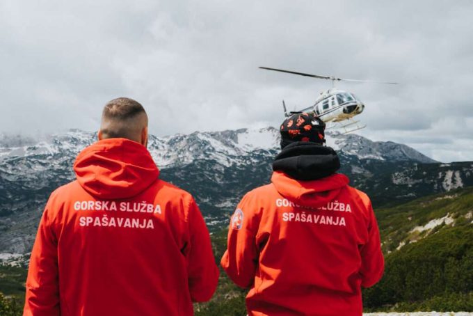 GSS BiH / Foto: Agencija