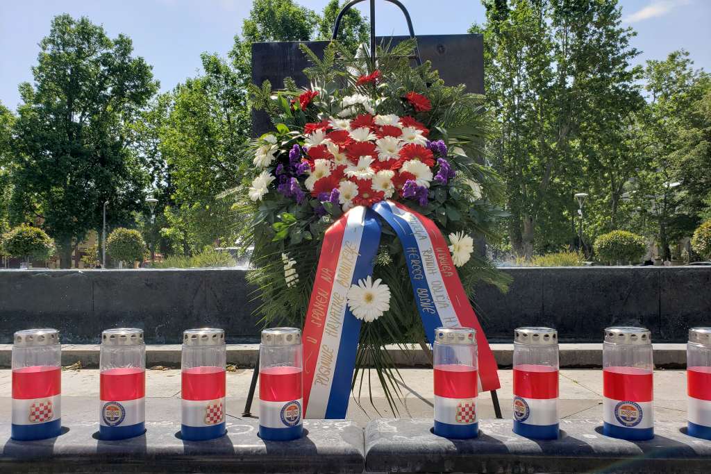Spomen-dana na poginule i nestale pripadnike HVO-a Konjic
