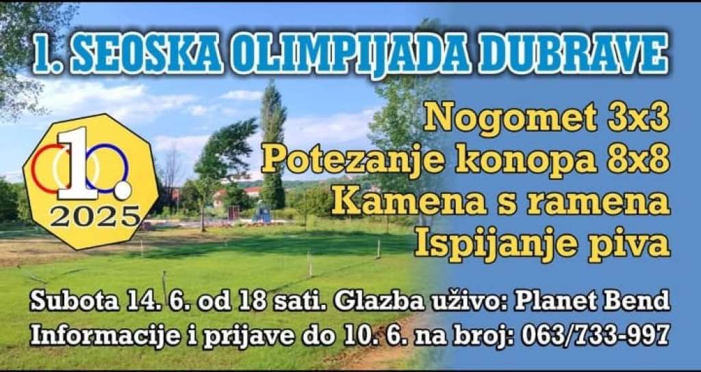 Seoska Olimpijada Dubrave 2025