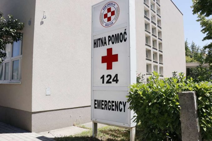 DOM ZDRAVLJA / Foto: Agencija