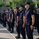 Policijska akademija