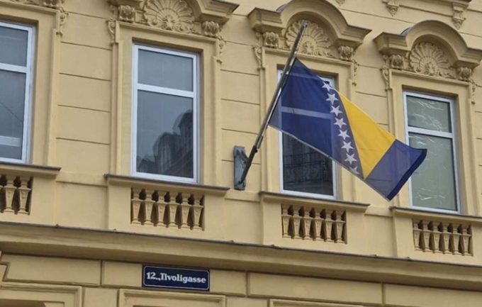 Veleposlanstvo BiH / Foto: Agencija
