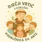 Vrtić u Ljubuškom