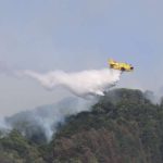 Požar Prozor-Rama/ Foto: Fena