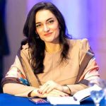 Ivana Zovko-Planinić