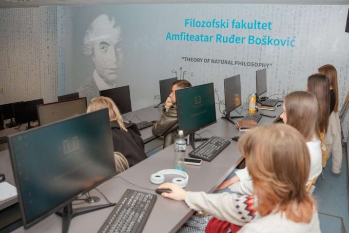 Studenti (ILUSTRACIJA) / Foto: SUM