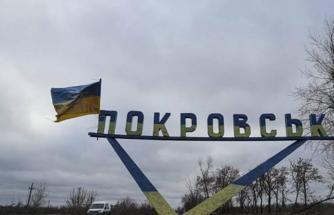 Pokrovks