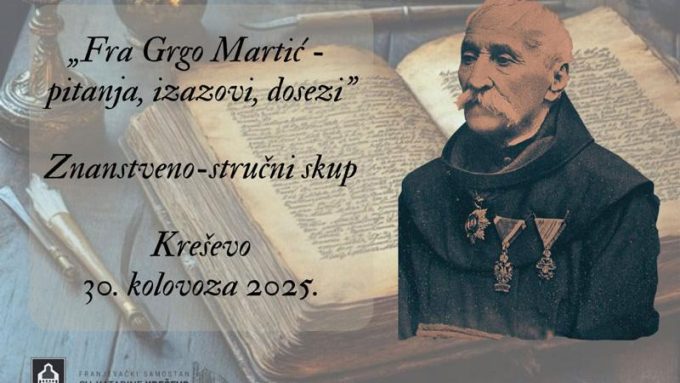 fra grgo martić