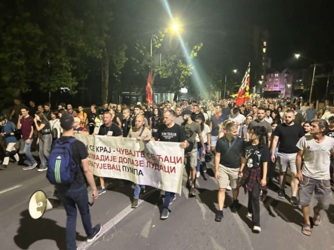 Prosvjed studenata / Foto: Fena