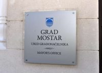 Grad Mostar / Foto: Fena