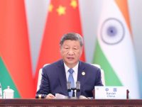 xi