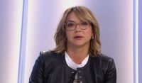 ana trisic babic