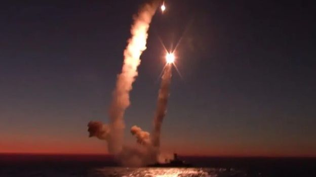 rakete