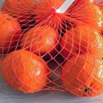 MANDARINE