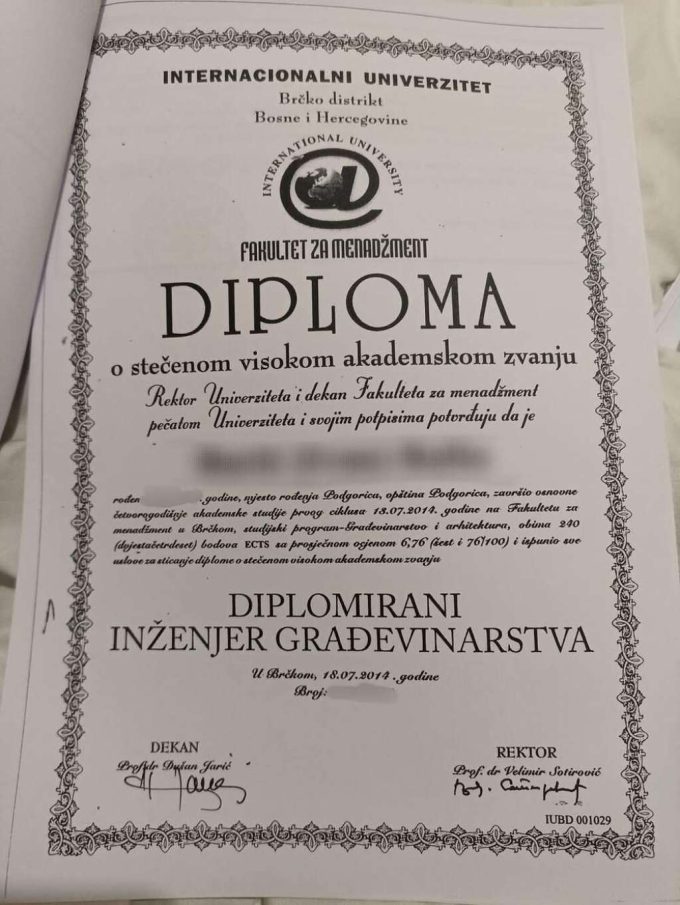 diploma