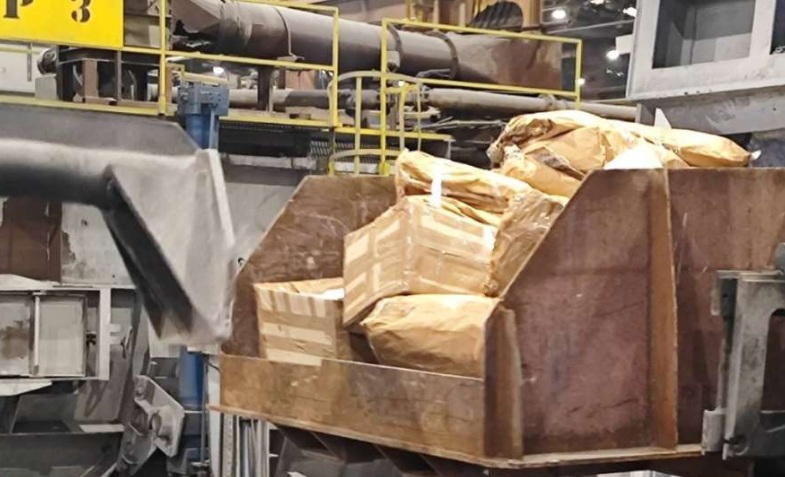 droga zapaljena u aluminiju