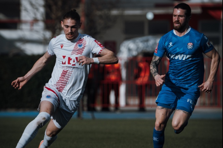 Zrinjski Široki brijeg