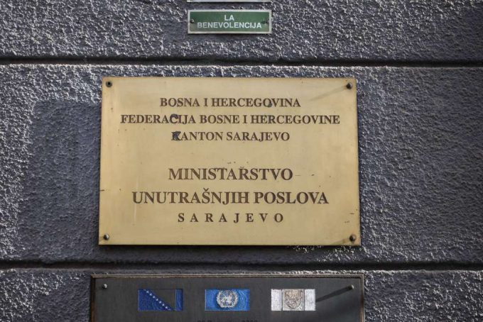 MUP ŽS / Foto: Fena