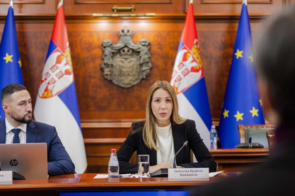 srbijanska vlada