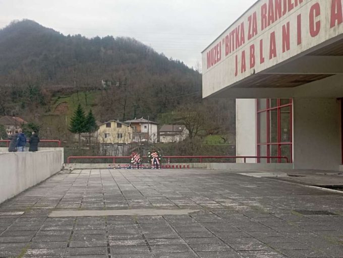 logor muzej