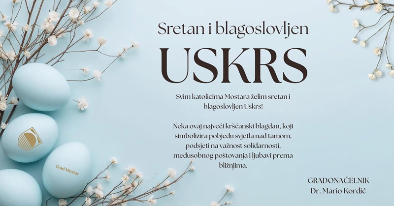 USKRS MO